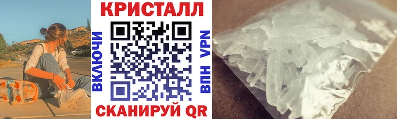 Amphetamine Розовый  продажа наркотиков  kraken ССЫЛКА  Павлово 