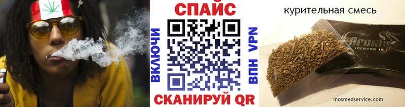 наркота  Павлово  БУТИРАТ жидкий экстази 
