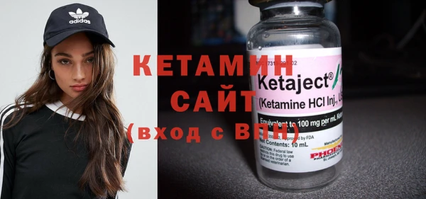 ECSTASY Медвежьегорск