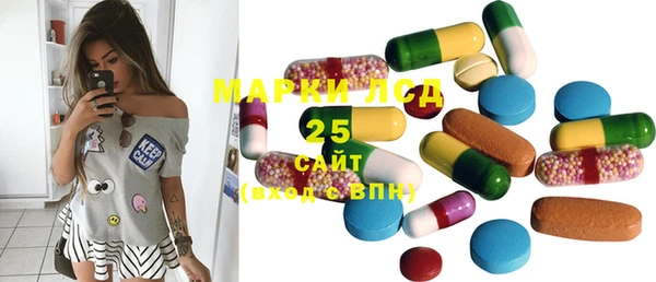 ECSTASY Медвежьегорск