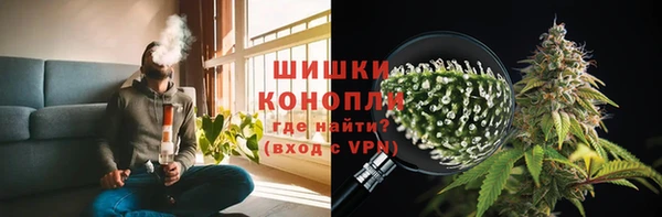 ECSTASY Медвежьегорск