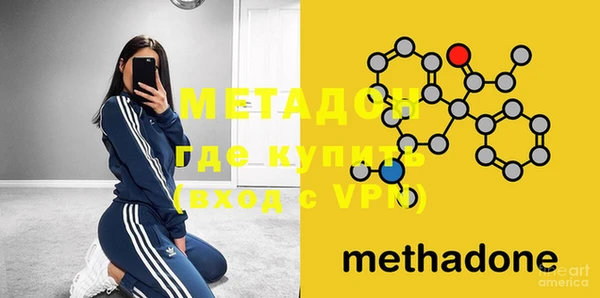 PSILOCYBIN Медногорск