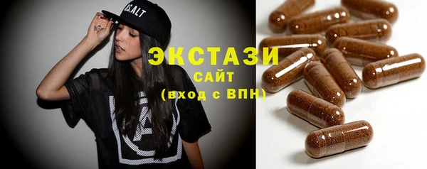 PSILOCYBIN Медногорск