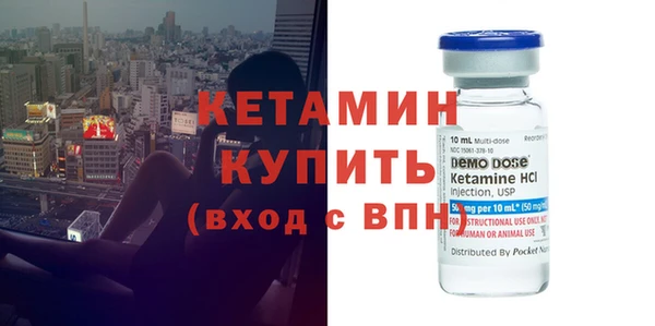 PSILOCYBIN Медногорск