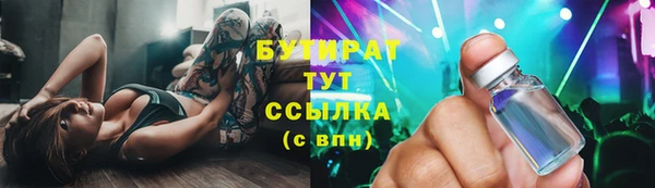 PSILOCYBIN Медногорск