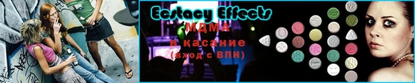 PSILOCYBIN Медногорск