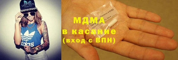 ECSTASY Медвежьегорск