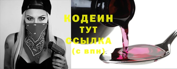 ECSTASY Медвежьегорск