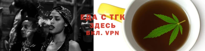 ПСИЛОЦИБИНОВЫЕ ГРИБЫ Мегион