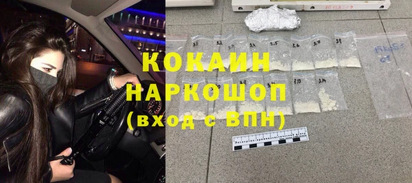 PSILOCYBIN Медногорск