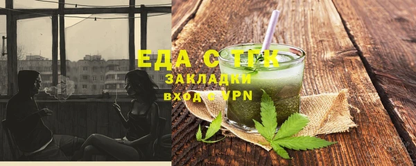PSILOCYBIN Медногорск