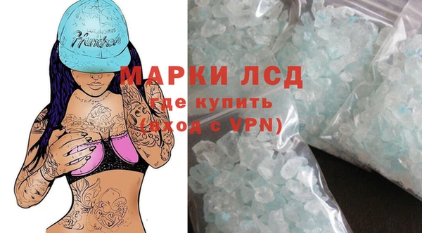 ПСИЛОЦИБИНОВЫЕ ГРИБЫ Мегион