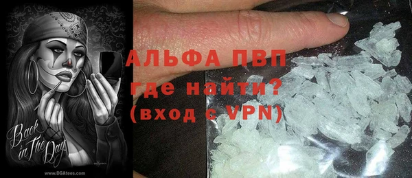 PSILOCYBIN Медногорск