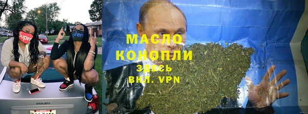 PSILOCYBIN Медногорск