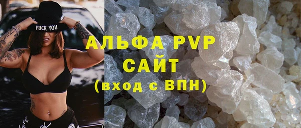 ECSTASY Медвежьегорск