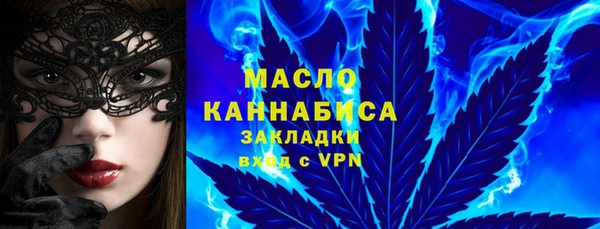 PSILOCYBIN Медногорск