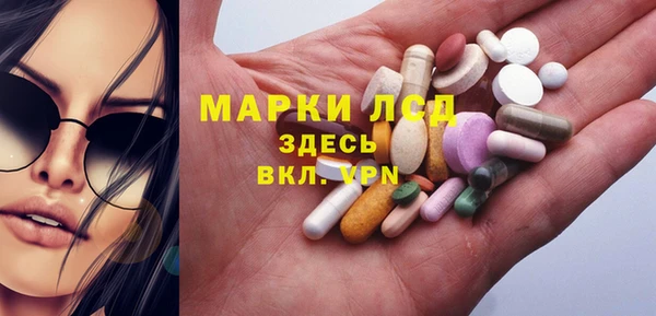 PSILOCYBIN Медногорск