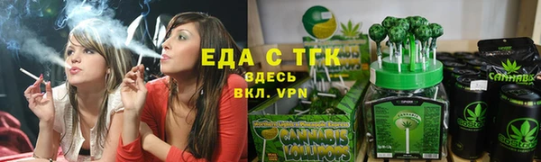 ECSTASY Медвежьегорск