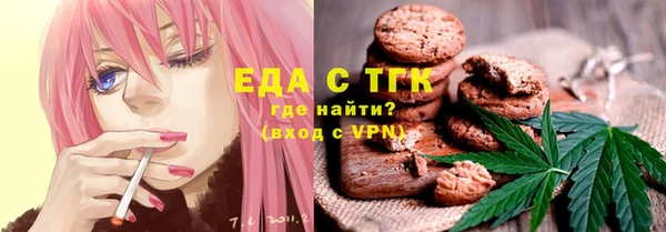 ECSTASY Медвежьегорск