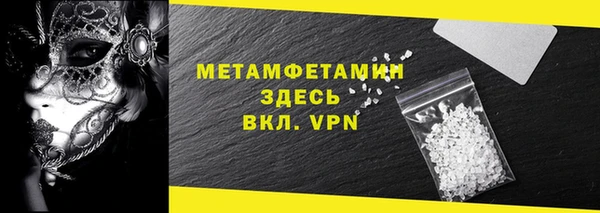 ECSTASY Медвежьегорск