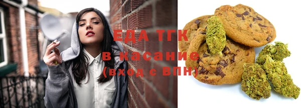 PSILOCYBIN Медногорск