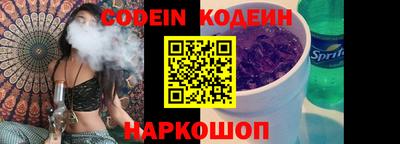 индика Ирбит