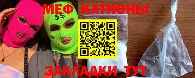 индика Ирбит