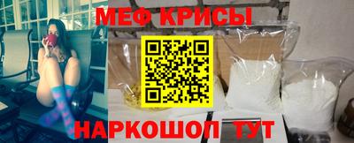 метадон Ипатово