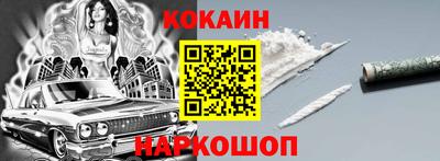 метадон Ипатово