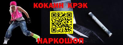 apvp Изобильный
