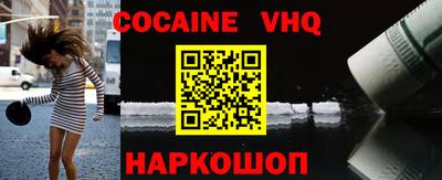apvp Изобильный