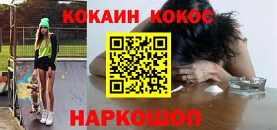 apvp Изобильный