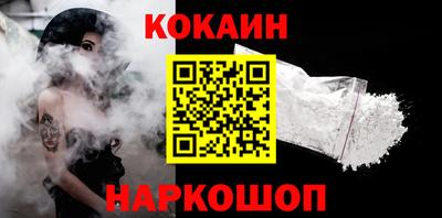 apvp Изобильный