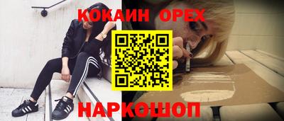 прущие крисы Азнакаево