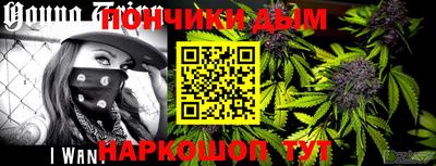 метадон Ипатово