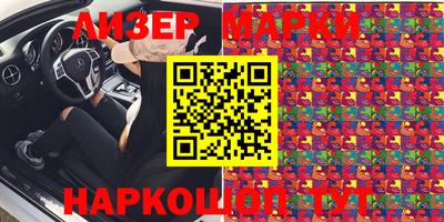 метадон Ипатово
