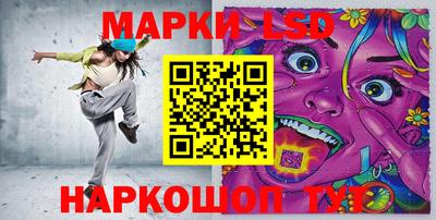 apvp Изобильный