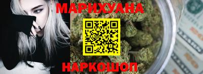 метадон Ипатово