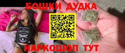 метадон Ипатово
