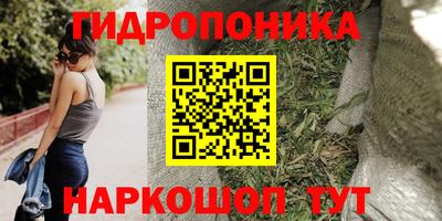 метадон Ипатово