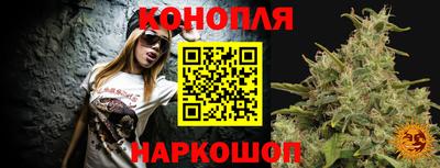 гидра Абакан