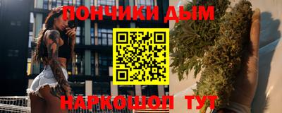 метадон Ипатово