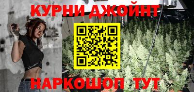 метадон Ипатово