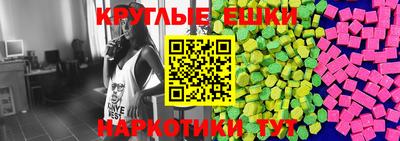 индика Ирбит
