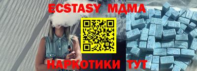 индика Ирбит