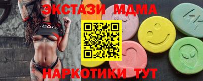 apvp Изобильный