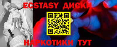 apvp Изобильный