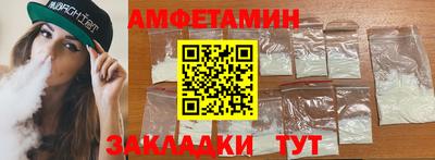 apvp Изобильный