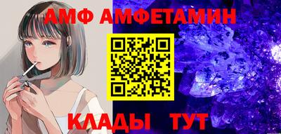 apvp Изобильный