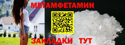 индика Ирбит